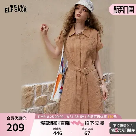 妖精的口袋衬衫领短袖连衣裙女2025年夏季新款收腰纯色工装连衣裙图片