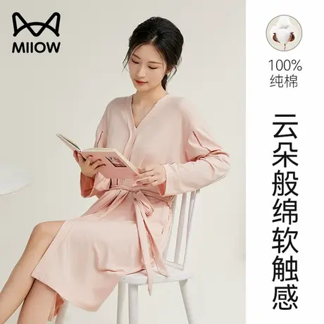 猫人纯棉睡袍女春秋夏款性感纯欲风睡裙一片式浴袍高级感长袖睡衣图片