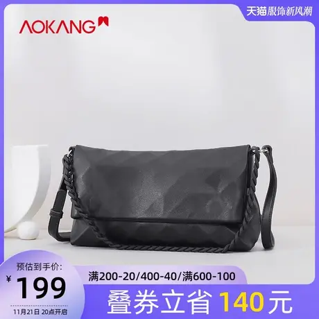 奥康女包新款休闲质感单肩包女士斜挎包潮时尚流行斜挎包年轻潮图片