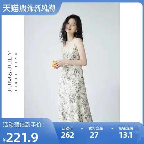 嘉茱莉新款新中式吊带连衣裙女V领温柔风吊带裙夏季褶皱碎花长裙图片