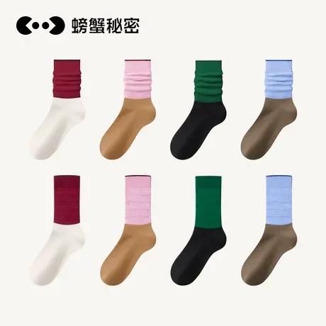 螃蟹秘密袜子女秋冬中筒袜堆堆袜日系个性小腿袜显瘦配乐福鞋潮袜图片
