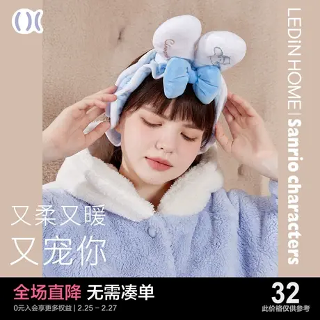 乐町玉桂大耳狗发箍女洗脸专用绑发敷面膜化妆束发带可爱少女头饰图片