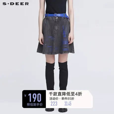 sdeer圣迪奥女春个性腰带撞色字母A字牛仔短裙S22181303图片