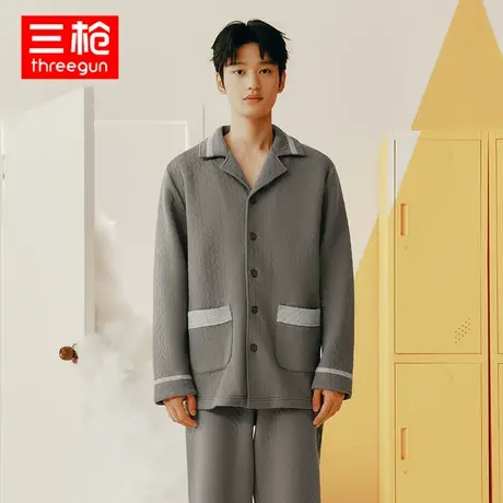 三枪睡衣2023秋冬暖棉翻领开襟扣子加棉保暖可外穿宽松家居服套装图片
