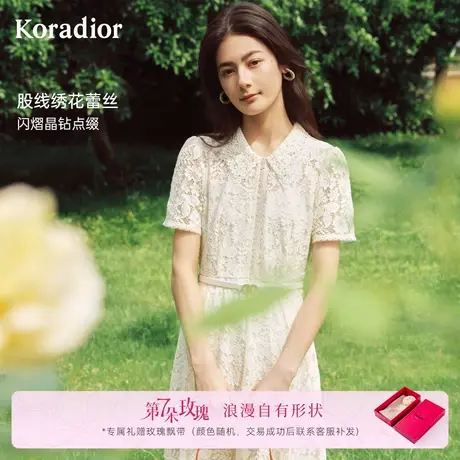 【玫瑰裙】珂莱蒂尔2025年夏季新款收腰短袖连衣裙女优雅气质长裙图片