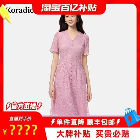 【百补穿搭馆】radior珂莱蒂尔2025年浪漫蕾丝连衣裙女短袖淑女裙图片