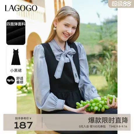 LAGOGO黑色简约淑女连衣裙女拉谷谷春季新款正装面试学院风背心裙图片