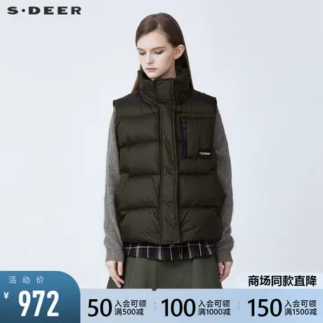 sdeer圣迪奥2021秋冬新品高领格纹衬衫拼接羽绒马甲背心S21481603商品大图