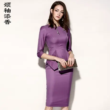颈袖添香2022年秋季新款职业连衣裙女羊毛中长款修身大牌包臀裙图片