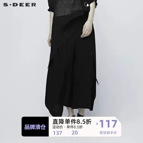 sdeer圣迪奥系带拼接阔腿长裤休闲裤女夏季裤子薄款女S20280811商品大图