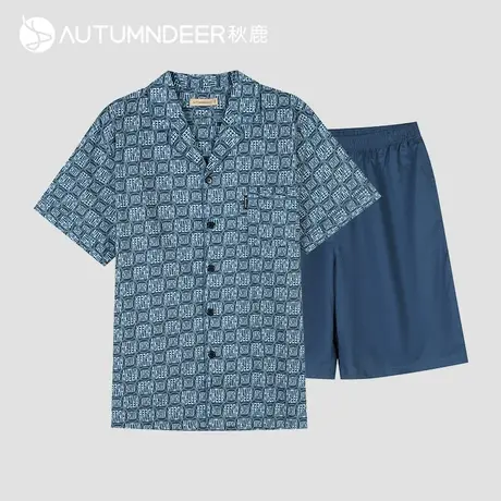 【商场同款】秋鹿梭织棉青年睡衣男夏季短袖五分裤纯棉家居服1003图片
