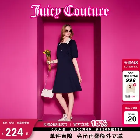 Juicy Couture橘滋连衣裙女2025年夏新款学院风收腰POLO领短裙图片