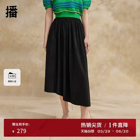 播不对称下摆半身裙女夏季新款商场同款百搭高腰A字裙BDR2BD1337图片