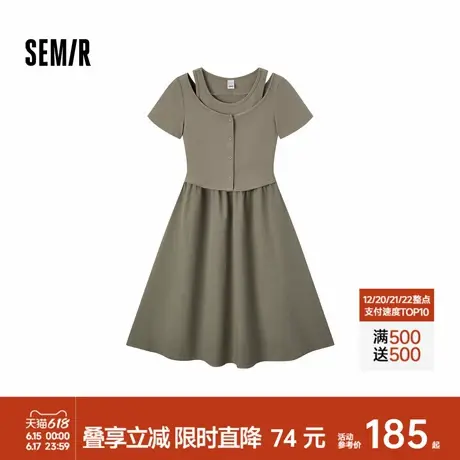 [商场同款]森马连衣裙女假两件拼接2024夏季新款修身中长裙小性感图片