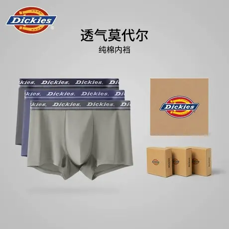 Dickies莫代尔透气冰丝男士内裤运动四角裤头平角青少年裤衩男款图片
