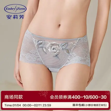 安莉芳舒适女士内裤中腰薄款三角裤女士弹力包臀透气贴身性感无痕图片