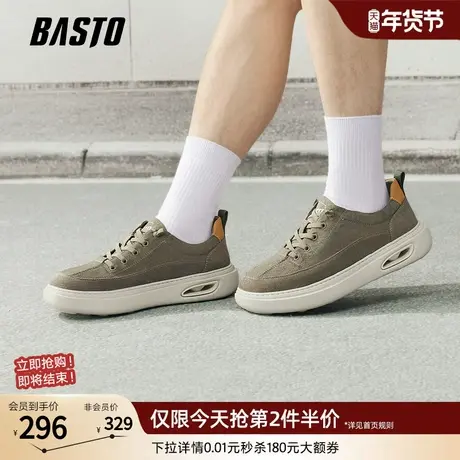 百思图2026春季商场新款轻便软底布鞋男时尚休闲爸爸鞋90222AM6图片