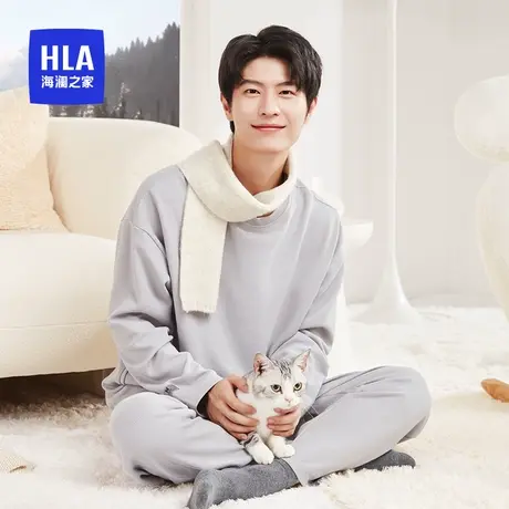 HLA/海澜之家男秋冬家居服套装秋衣秋裤长袖保暖圆领柔软亲肤休闲图片