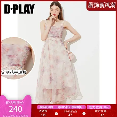 DPLAY夏新度假风前胸手工打褶定制珠片裸粉蔷薇印花沙滩裙图片