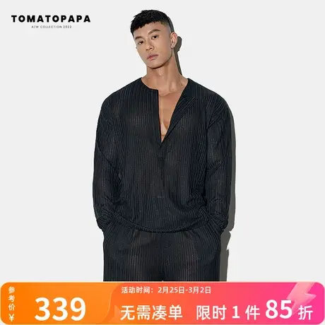 TOMATOPAPA居家套装四季可穿睡衣舒服宽松锻炼训练衣性感男纯色服图片
