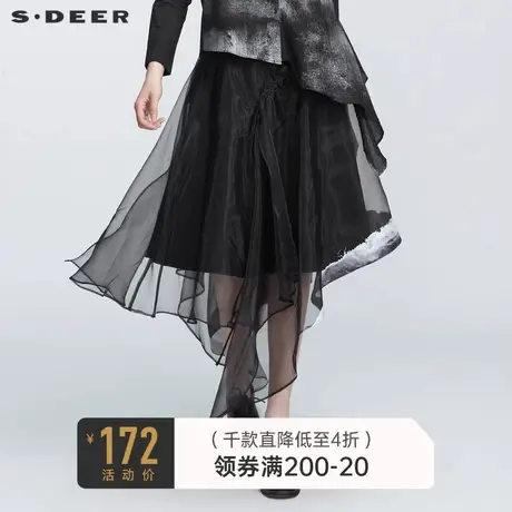 sdeer圣迪奥女装秋装时尚印花抽褶网纱不规则黑色长裙S21181107图片
