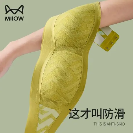 猫人无肩带内衣女夏季薄款大胸显小抹胸防滑聚拢裹胸无痕美背文胸图片