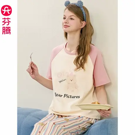 芬腾服饰纯棉睡衣女薄款夏季短袖凉感可爱甜美少女休闲家居服套装图片
