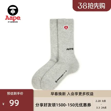 Aape旗舰店配饰猿人爱心徽章刺绣字母提花中筒袜5201XXM图片