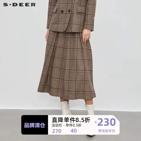 sdeer圣迪奥女装学院风套装格纹百褶毛呢长裙S23461103图片