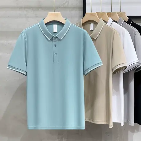 丝光珠地棉polo衫男t恤2023夏时尚休闲简约翻领商务上衣短袖男装图片