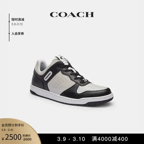 【新品】COACH/蔻驰男士C201运动鞋图片