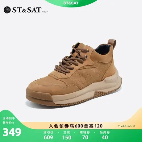 星期六复古时尚高帮运动皮鞋冬季新款厚底外穿黑色男鞋SS24126030图片