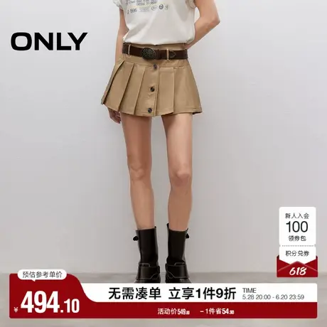 ONLY2025夏季新款复古纯色A字版型显瘦高腰短裙百褶裙半身裙女图片