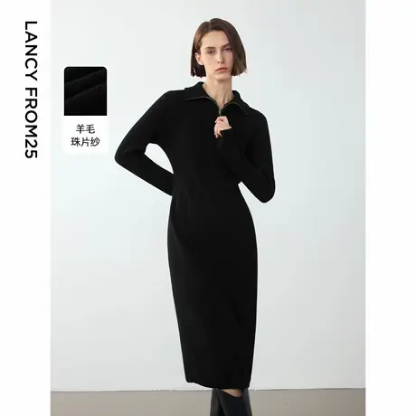 朗姿羊毛气质高级感拉链高领针织裙2024年冬季新款气质法式连衣裙图片