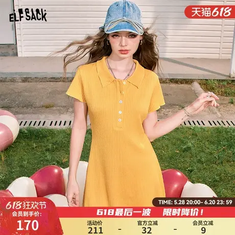 妖精的口袋绿色Polo领短袖连衣裙女2025年夏季新款修身显瘦裙子图片