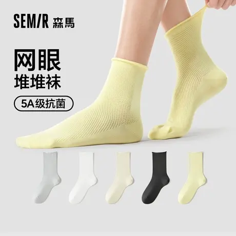 森马女士中筒网眼堆堆袜吸汗透气简约女生学院风纯色韩版潮流棉袜图片