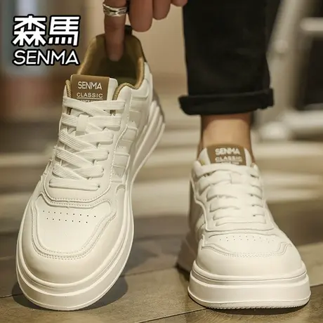 森马男鞋夏季透气潮流百搭运动休闲板鞋真皮防水软底增高小白潮鞋图片