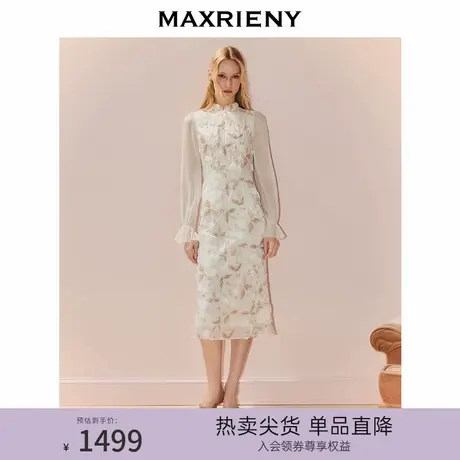 MAXRIENY新中式长袖长裙25秋款旗袍连衣裙立体绣花收腰中式裙子图片
