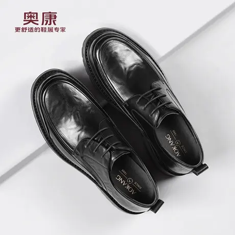 奥康男鞋2025秋季新款真皮透气商务休闲皮鞋时尚舒适百搭德比鞋商品大图