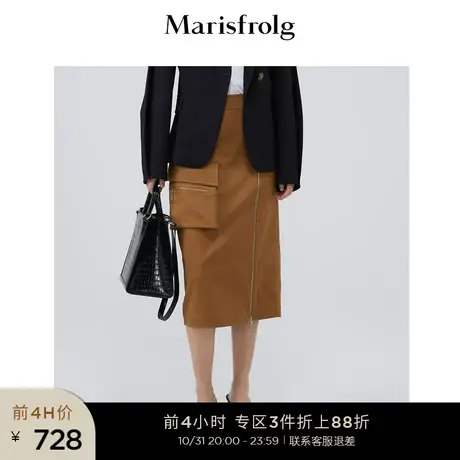 【时尚百搭】玛丝菲尔秋季卡其色时尚显瘦拉链工装半身裙图片