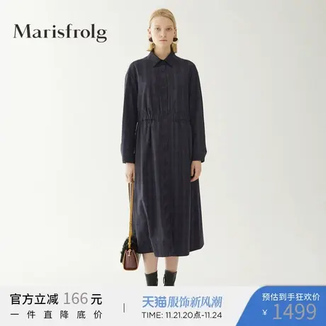 Marisfrolg玛丝菲尔秋季新款女装格子连衣裙中长款羊毛裙子图片