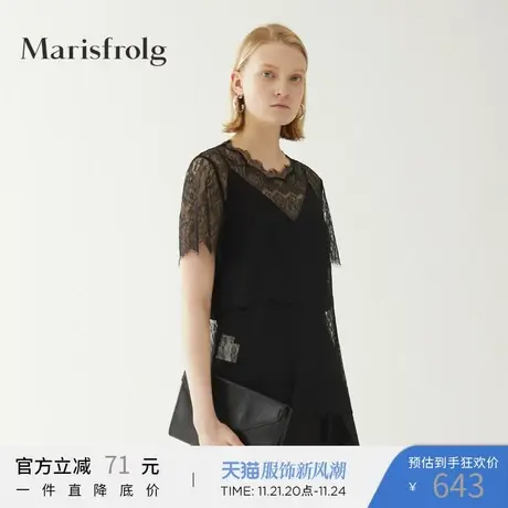 Marisfrolg玛丝菲尔2020年夏季新款黑色时尚镂空两件套蕾丝衫上衣图片