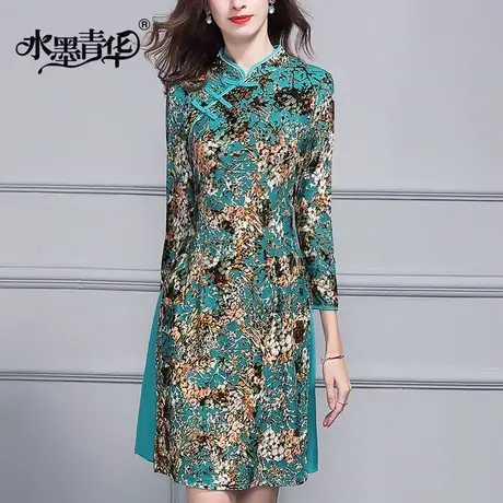 水墨青华冬装新品复古立领时尚修身改良旗袍丝绒印花连衣裙图片