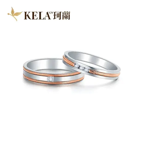 珂兰旗舰店 玫瑰18K金钻石戒指情侣对戒结婚戒指定制正品专柜P图片