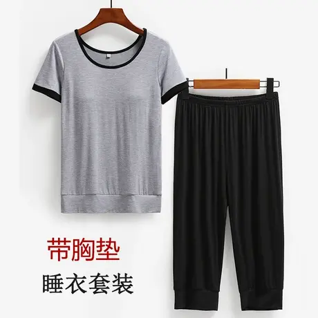 轻运动睡衣套装女夏季休闲两件套带胸垫妈妈图片