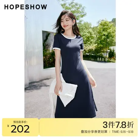 红袖outlets休闲连衣裙hopeshow2023夏季新款女撞色边短袖收腰裙图片