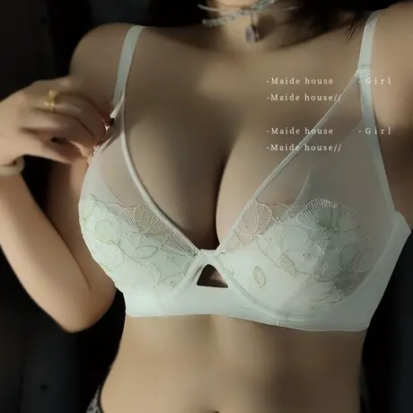 白色性感纯欲内衣女情调超薄款蕾丝胸罩内裤大码透明法式文胸套装图片