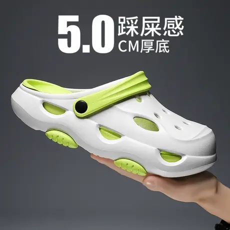 洞洞鞋男夏季2024新款外穿开车两用拖鞋男款越南凉拖沙滩运动凉鞋商品大图