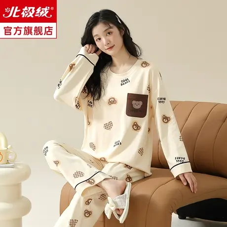 纯棉睡衣带胸垫女春秋长袖大码薄款甜美可爱女士可外穿家居服套装图片