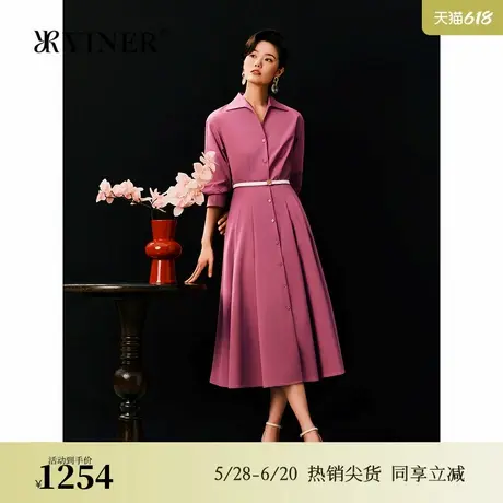 【1996系列】YINER音儿女装春季醋酸优雅翻领A字连衣裙图片